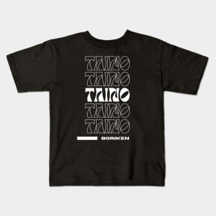 Taino Art Kids T-Shirt